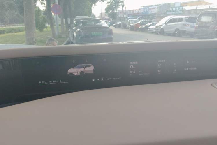 Used Avatr 07 2024 Max Extended-Range Edition Instrument Cluster