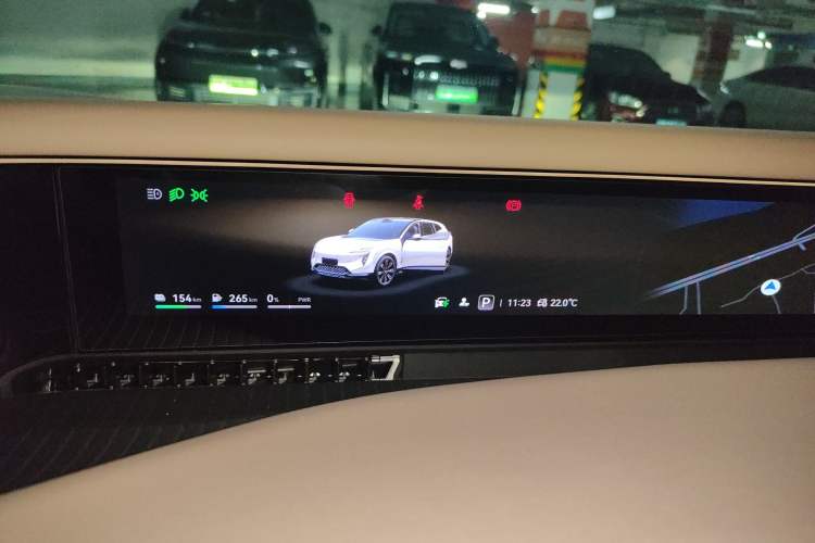 Used Avatr 07 2024 Max Extended-Range Edition Instrument Cluster