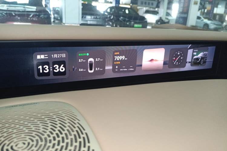 Used Avatr 07 2024 Ultra Range-Extended Four-Wheel Drive Instrument Cluster