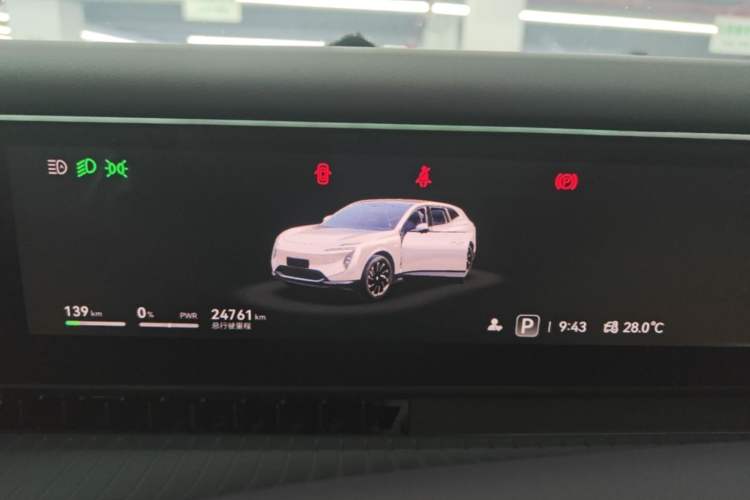 Used Avatr 07 2024 Pro+ All-Electric Version Instrument Cluster
