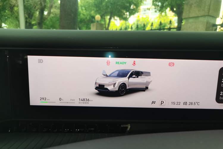 Used Avatr 07 2024 Pro+ All-Electric Version Instrument Cluster