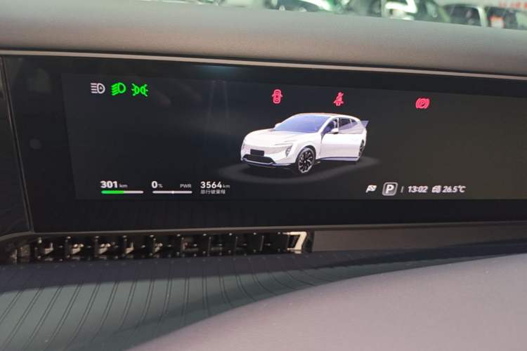 Used Avatr 07 2024 Pro+ All-Electric Version Instrument Cluster