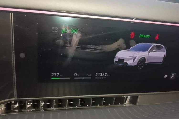 Used Avatr 07 2024 Pro+ All-Electric Version Instrument Cluster