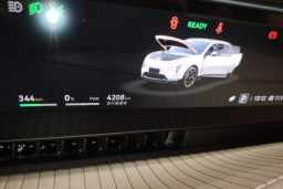 Thumbnail 14