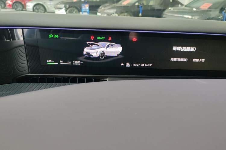 Used Avatr 07 2024 Pro+ All-Electric Version Instrument Cluster