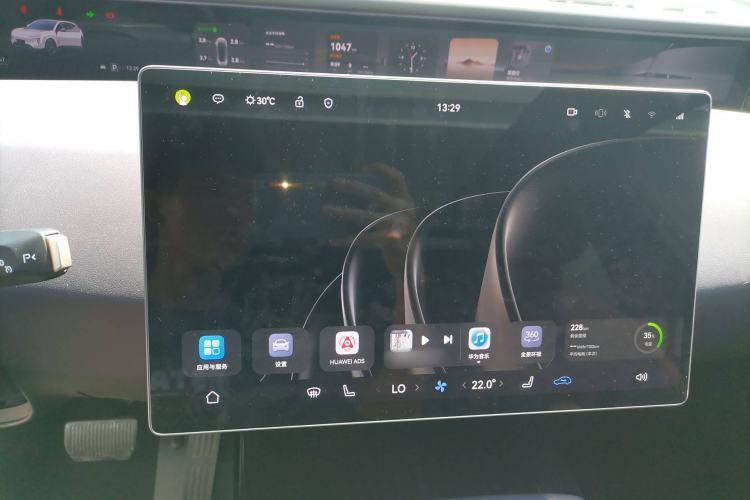 Used Avatr 07 2024 Pro Pure Electric Version Interior 1