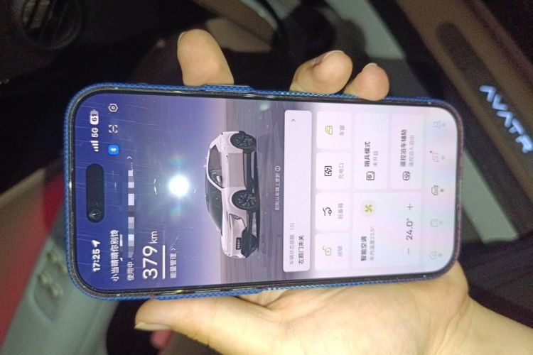 Used Avatr 07 2024 Max Pure Electric Edition Interior 1