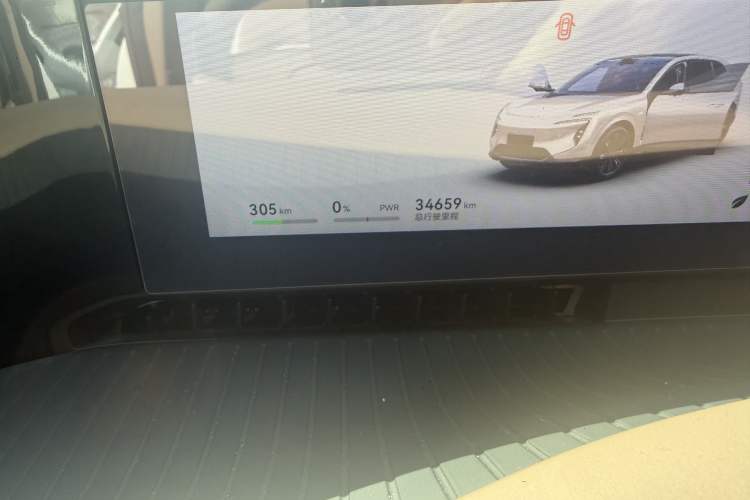 Used Avatr 07 2024 Max Pure Electric Edition Odometer Close Up