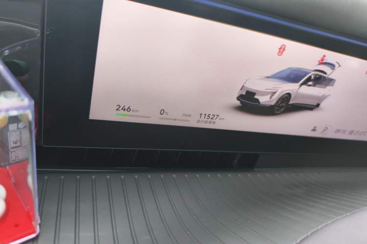 Used Avatr 07 2024 Pro+ All-Electric Version Odometer Close Up