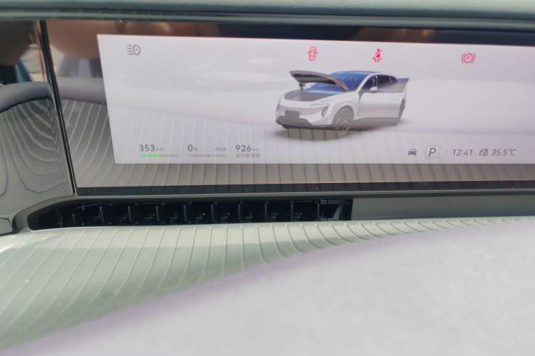 Used Avatr 07 2024 Pro+ All-Electric Version Odometer Close Up