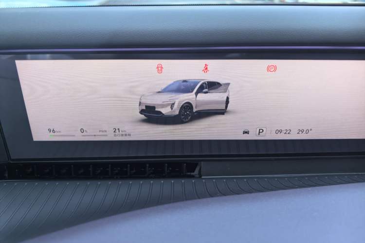 Used Avatr 07 2024 Max Pure Electric Edition Odometer Close Up