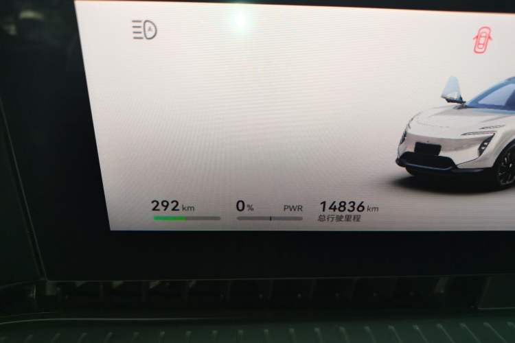 Used Avatr 07 2024 Pro+ All-Electric Version Odometer Close Up