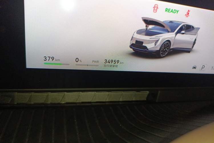 Used Avatr 07 2024 Max Pure Electric Edition Odometer Close Up
