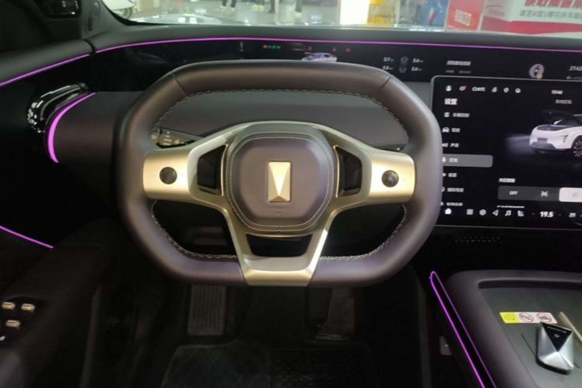 Used Avatr 07 2024 Pro+ All-Electric Version Steering Wheel