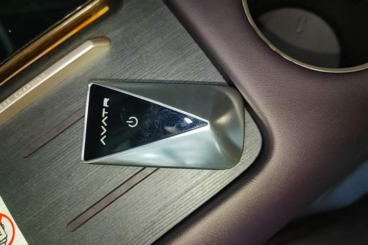 Used Avatr 07 2024 Pro+ All-Electric Version Vehicle Key