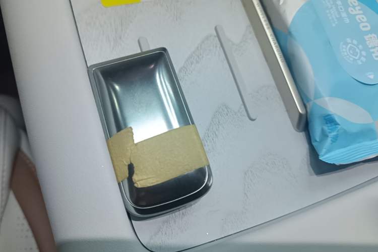 Used Avatr 07 2024 Ultra Range-Extended Four-Wheel Drive Vehicle Key