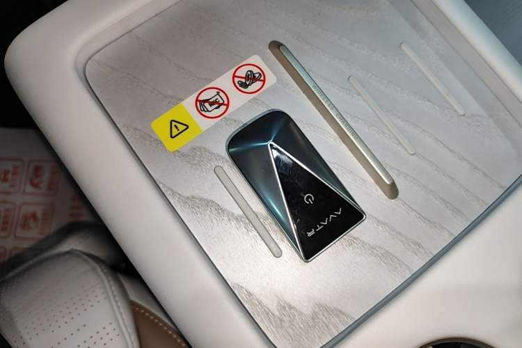 Used Avatr 07 2024 Max Extended-Range Edition Vehicle Key