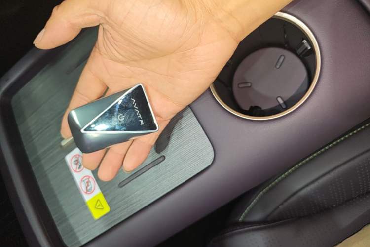 Used Avatr 07 2024 Pro+ All-Electric Version Vehicle Key