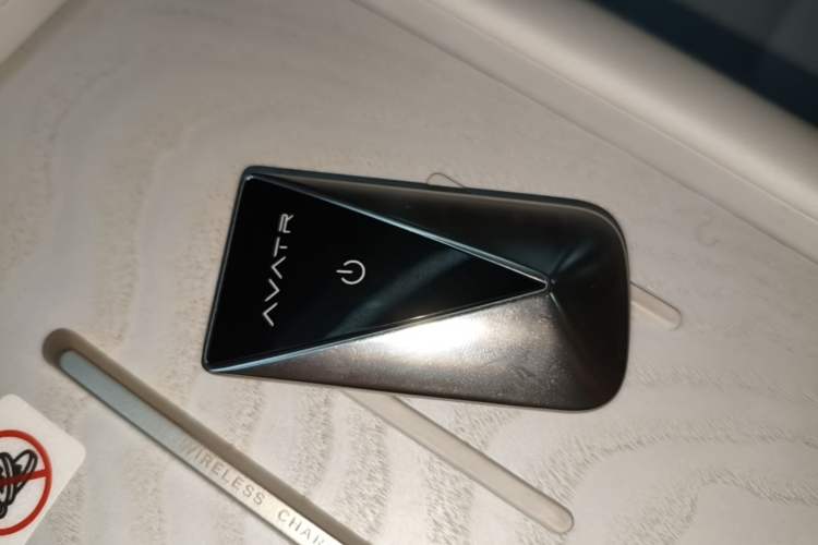 Used Avatr 07 2024 Pro+ All-Electric Version Vehicle Key