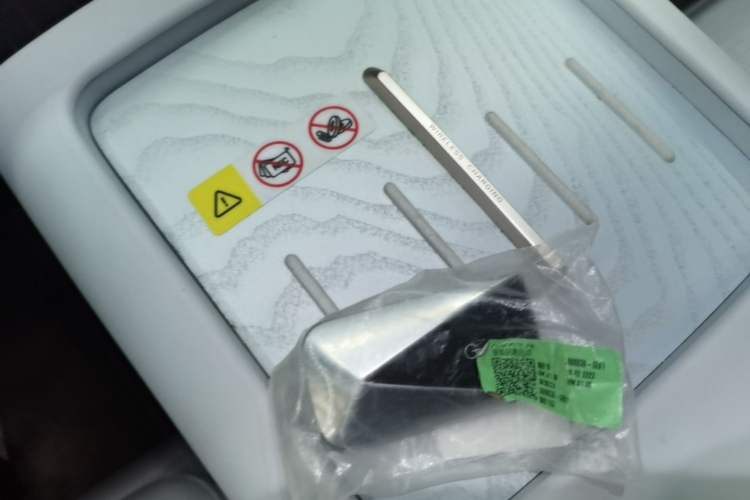 Used Avatr 07 2024 Max Extended-Range Edition Vehicle Key