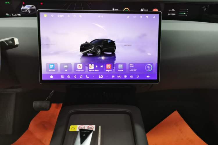 Used Avatr 07 2026 Ultra Pure-Electric All-Wheel-Drive Version Audio And AC Panel