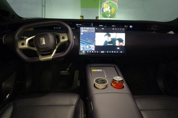 Used Avatr 07 2026 Elite Pure-Electric Version Center Console