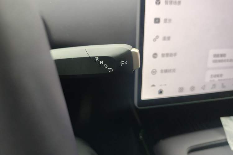 Used Avatr 07 2026 Ultra Pure-Electric All-Wheel-Drive Version Gear Lever