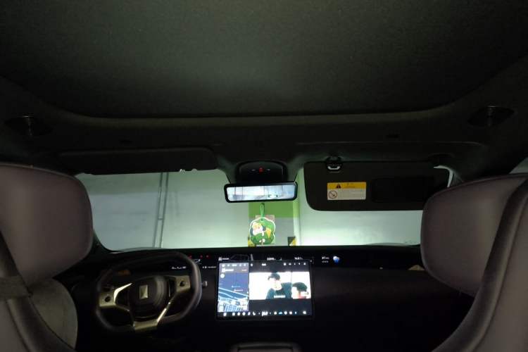Used Avatr 07 2026 Elite Pure-Electric Version Headliner