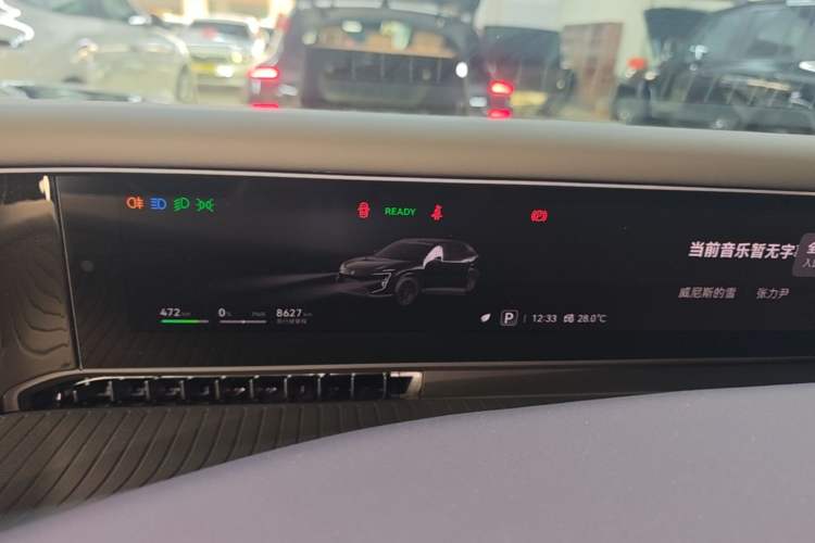 Used Avatr 07 2026 Ultra Pure-Electric All-Wheel-Drive Version Instrument Cluster