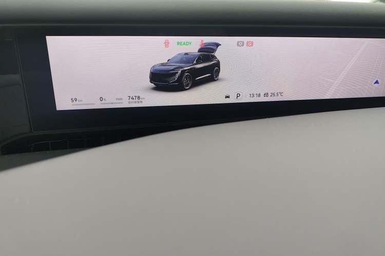 Used Avatr 07 2026 Ultra Pure-Electric All-Wheel-Drive Version Instrument Cluster