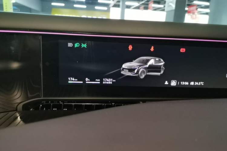 Used Avatr 07 2026 Max+ Pure-Electric Version Instrument Cluster