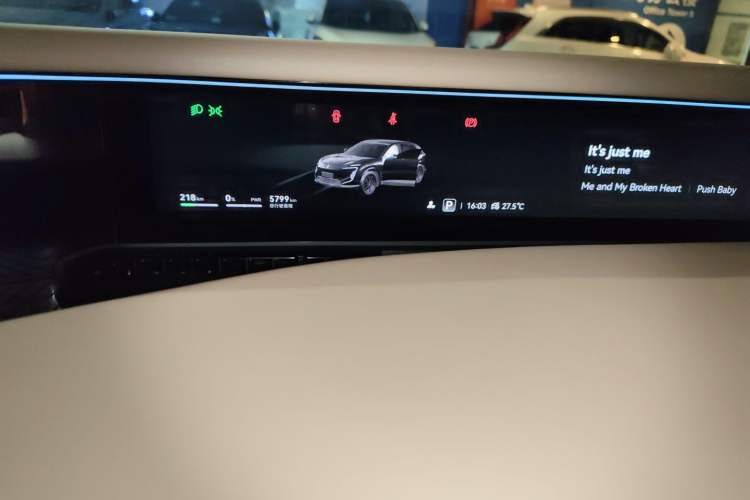 Used Avatr 07 2026 Max+ Pure-Electric Version Instrument Cluster