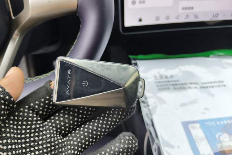 Used Avatr 07 2026 Elite Range-Extended Version 52.01kWh Vehicle Key