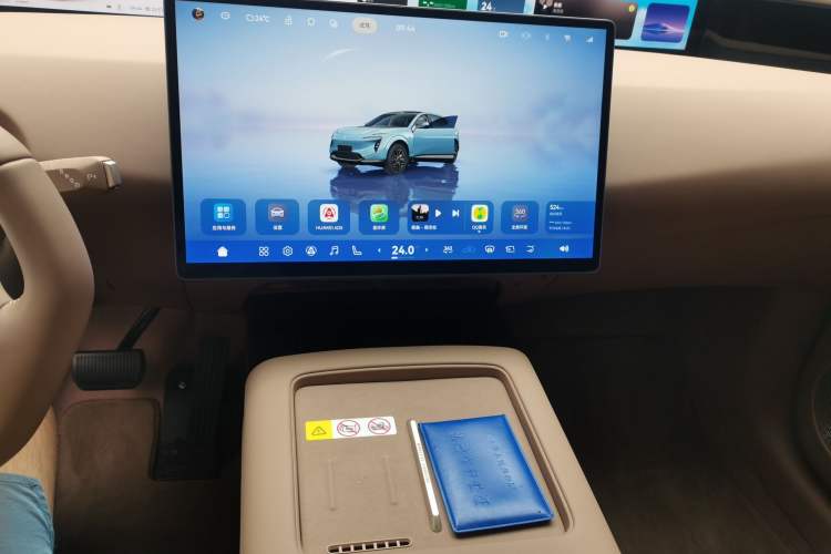 Used Avatr 07 2026 Ultra Pure-Electric All-Wheel-Drive Version Audio And AC Panel