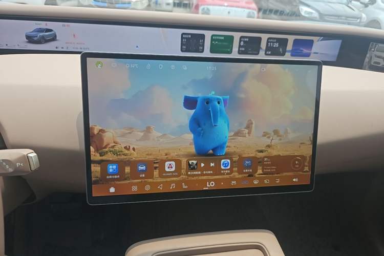 Used Avatr 07 2026 Max+ Range-Extended Version 52.01kWh Audio And AC Panel