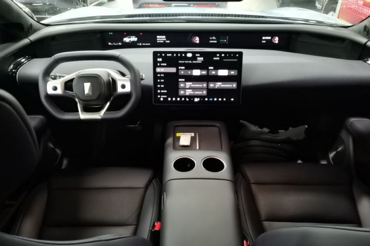 Used Avatr 07 2026 Ultra Pure-Electric All-Wheel-Drive Version Center Console