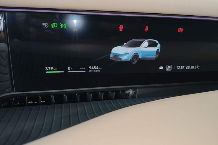 Used Avatr 07 2026 Max+ Pure-Electric Version Instrument Cluster