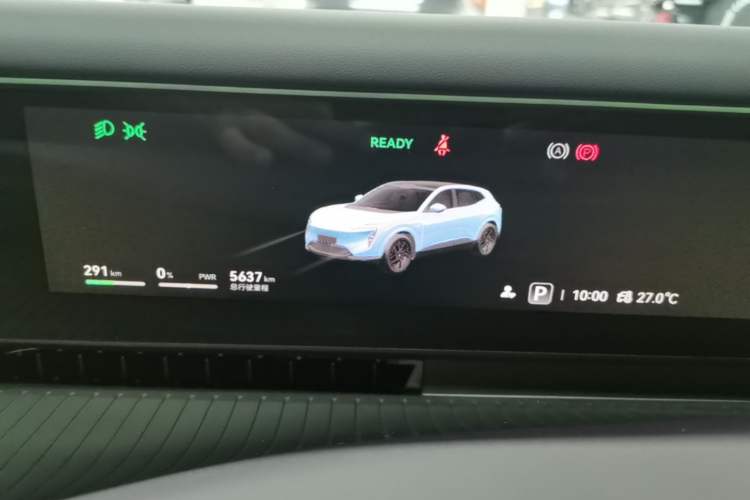 Used Avatr 07 2026 Ultra Pure-Electric All-Wheel-Drive Version Instrument Cluster