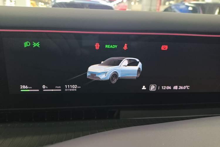 Used Avatr 07 2026 Ultra Pure-Electric All-Wheel-Drive Version Instrument Cluster