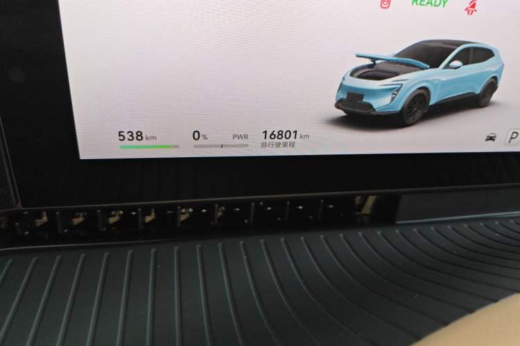 Used Avatr 07 2026 Ultra Pure-Electric All-Wheel-Drive Version Odometer Close Up