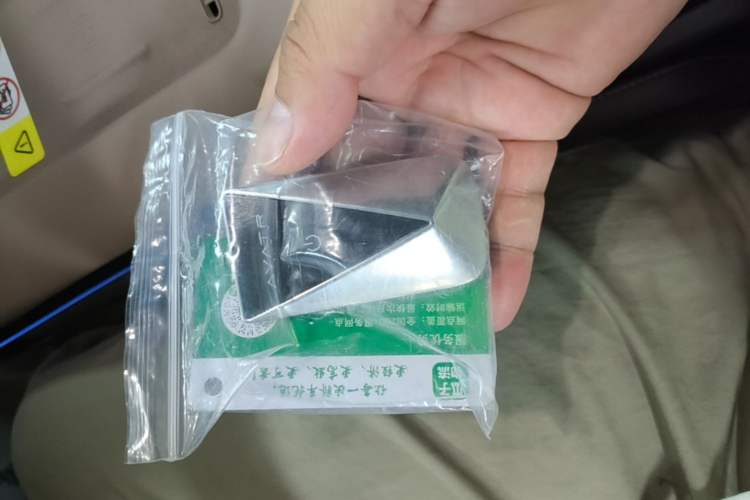 Used Avatr 07 2026 Ultra Pure-Electric All-Wheel-Drive Version Vehicle Key