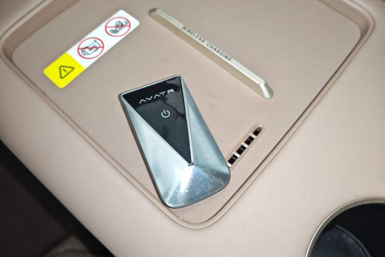 Used Avatr 07 2026 Max+ Pure-Electric Version Vehicle Key