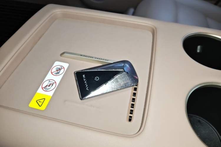 Used Avatr 07 2026 Max+ Pure-Electric Version Vehicle Key