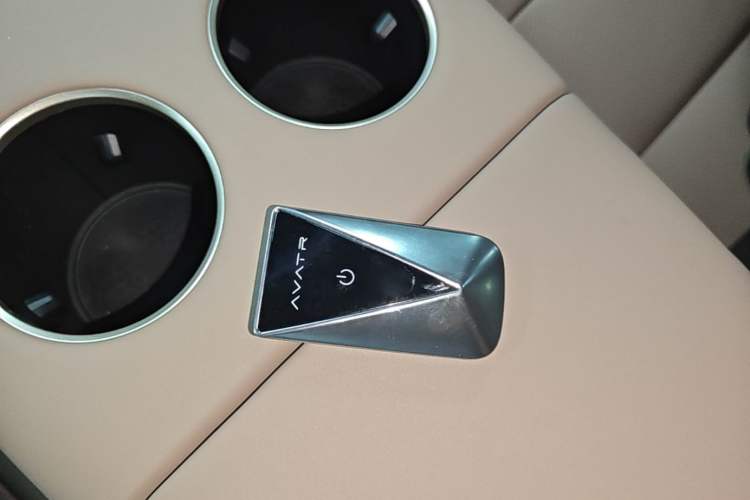 Used Avatr 07 2026 Ultra Pure-Electric All-Wheel-Drive Version Vehicle Key