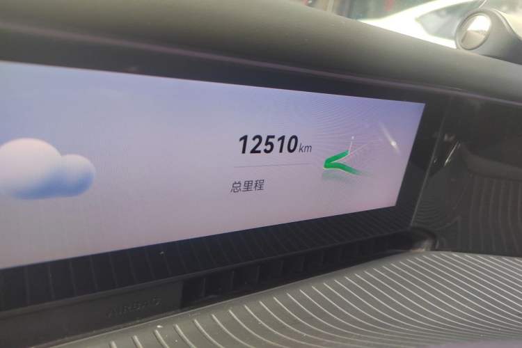 Used Avatr 07 2026 Max+ Range-Extended Version 52.01kWh Odometer Close Up