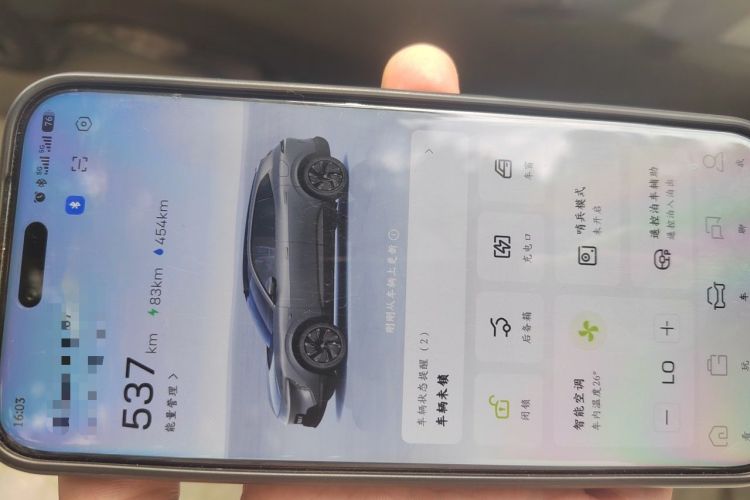 Used Avatr 07 2026 Max+ Range-Extended Version 52.01kWh Vehicle Key