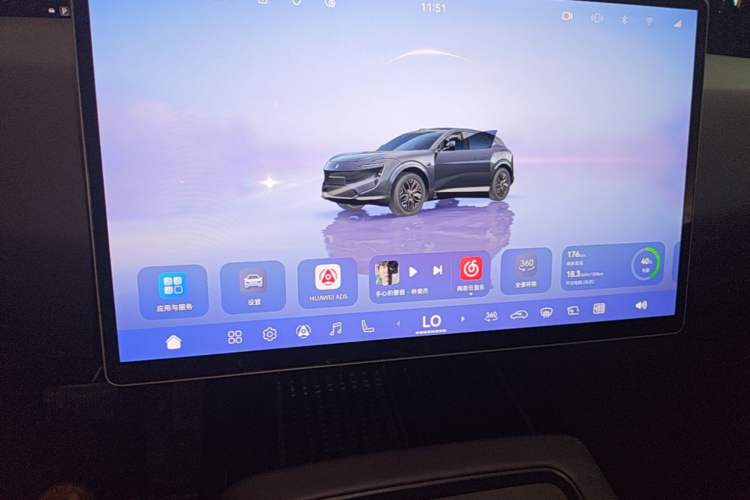 Used Avatr 07 2026 Ultra Pure-Electric All-Wheel-Drive Version Audio And AC Panel