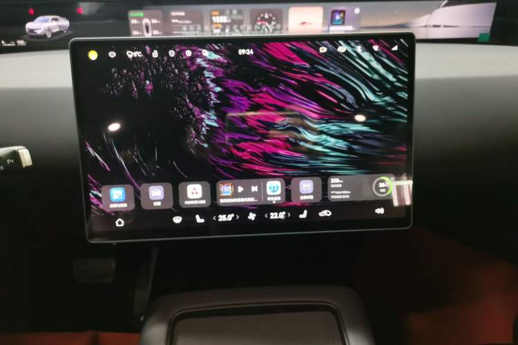 Used Avatr 07 2026 Elite Pure-Electric Version Audio And AC Panel