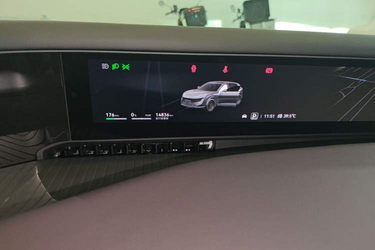 Used Avatr 07 2026 Ultra Pure-Electric All-Wheel-Drive Version Instrument Cluster