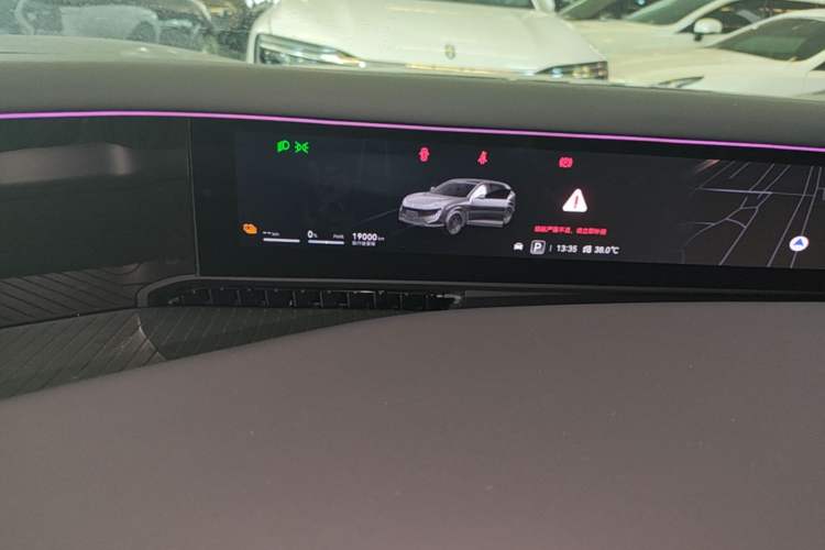 Used Avatr 07 2026 Ultra Pure-Electric All-Wheel-Drive Version Instrument Cluster